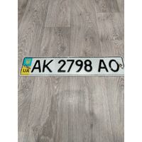 Номерной знак