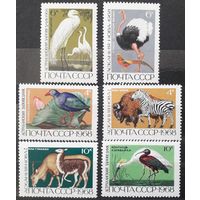 СССР 1968г. Серия из 6 марок. Заповедники. **