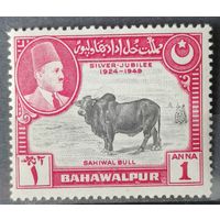 Пакистан  1949г. Бахавалпур