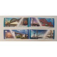 Серия "Архитектурные сооружения. Мосты"