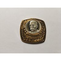 Знак без застёжки