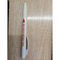 Ручка шариковая с логотипом