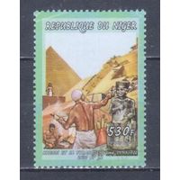 [1096] Нигер 2001. Культура Древнего Египта.Постройка пирамиды Хеопса. Гашеная марка.