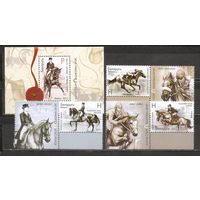 ФФ2 Беларусь 2011 Конный спорт