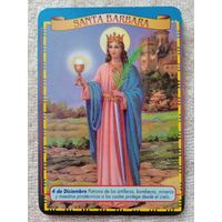 Календарики. Испания