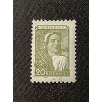 1949. Стандарт, колхозница