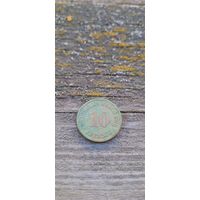 10 пфеннигов 1876 а