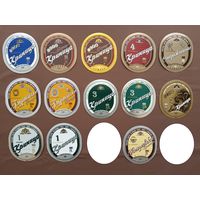 Пивные этикетки по 50 копеек за этикетку, все разные, ю-922 (3966)