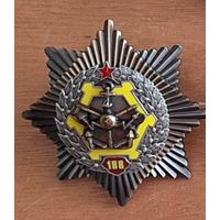 188 инженерная бригада