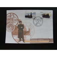 Продажа коллекции с 1 рубля! КПД РБ