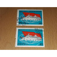 СССР 1984 год. 60 лет Морфлоту