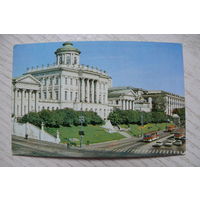 Календарик, 1980, Москва. Библиотека имени Ленина.