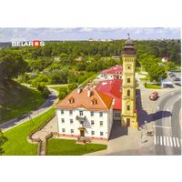 Планета Беларусь, Гродно. Пожарная каланча, 2016, тираж 3000 экз.