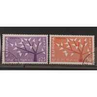 РАСПРОДАЖА ФРАНЦИЯ 1962г. Полная серия. Гаш.