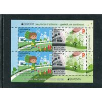 Беларусь 2016. Европа СЕРТ. Экология. Блок