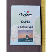 Карта Стамбула карманного формата раскладная для туристов (3380)