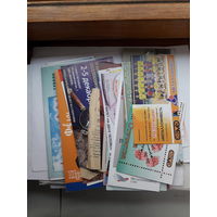 Пригласительные билеты