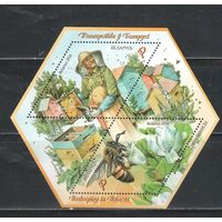 Беларусь-2016,(Мих.,БЛ.140)  , Пчеловодство