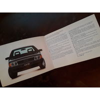 Руководство по эксплуатации автомобиля Ауди 100. Betriebsanleitung Audi 100C3