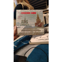 Пластинка