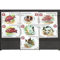 ФФ2 Йемен 1967 Рыбы