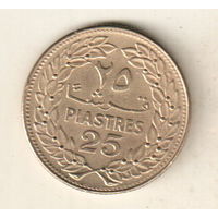 Ливан 25 пиастр 1972