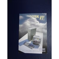 Календарик 2002 г.  Инфотех.