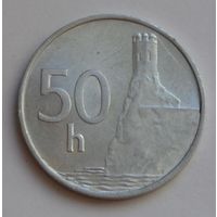 Словакия, 50 геллеров 1993 г.