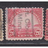 Флот парусники корабли искусство Золотые ворота - Картина У. А. Коултера США 1923 год Лот 11 С ИНТЕРЕСНЫМ ГАШЕНИЕМ