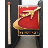 ТУ-134 Аэрофлот, лак. Аэ-58