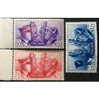 Италия 1941. . MNH**623-628 Немецко-Итальянская дружба