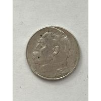 10 злотых Пилсудский 1937 год