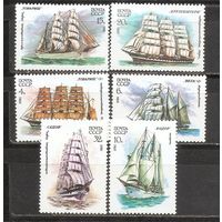 ФФ2 СССР 1981 Парусники
