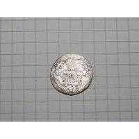 Гривенник Екатерина 2 1788год