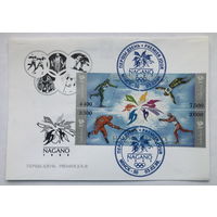 КПД с марками  Олимпиада Ногано 1998