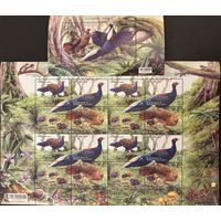Тайвань Китай 2014 Тайваньский фазан Птицы блок и лист из 4 серий MNH