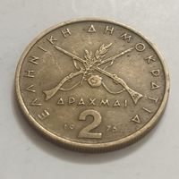 Греция 2 драхмы 1976г.