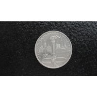 Продажа коллекции с 1 рубля! Монеты СССР.