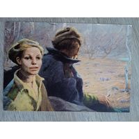 Неменский. Дыхание весны. Фрагмент