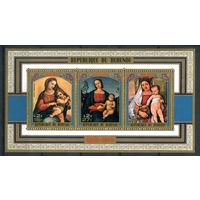 Бурунди - 1973г. - Рождество. Картины - 1 блок - полная серия, MNH с маленьким пятнышком на лицевой стороне справа [Mi bl. 76 A]. #3-Bu-Z-2-30