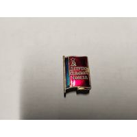 Депутат сельского совета