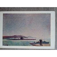 1951. Нисский (род. 1951). Подводная лодка