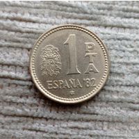 Werty71 Испания 1 песета 1981 1980 Футбол 1982