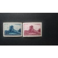 ЮГОСЛАВИЯ\225с\ 1939 памятник неизвестному герою