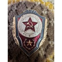 Знак нагрудный отличник советской армии СССР много Лотов с рубля