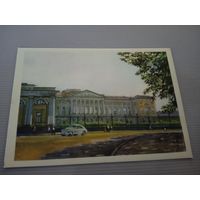 ЛЕНИНГРАД.ГОСУДАРСТВЕННЫЙ РУССКИЙ МУЗЕЙ.худ К.К.КУПЕЦИО.1959г