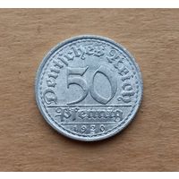 Германия (Веймар), 50 пфеннигов 1920 г., G