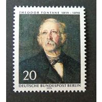 Западный Берлин 1970 Mi353 MNH