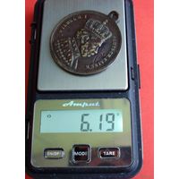 Медаль. Пруссия. Вильгельм I. 1888 год.