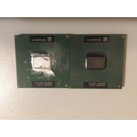 Процессоры